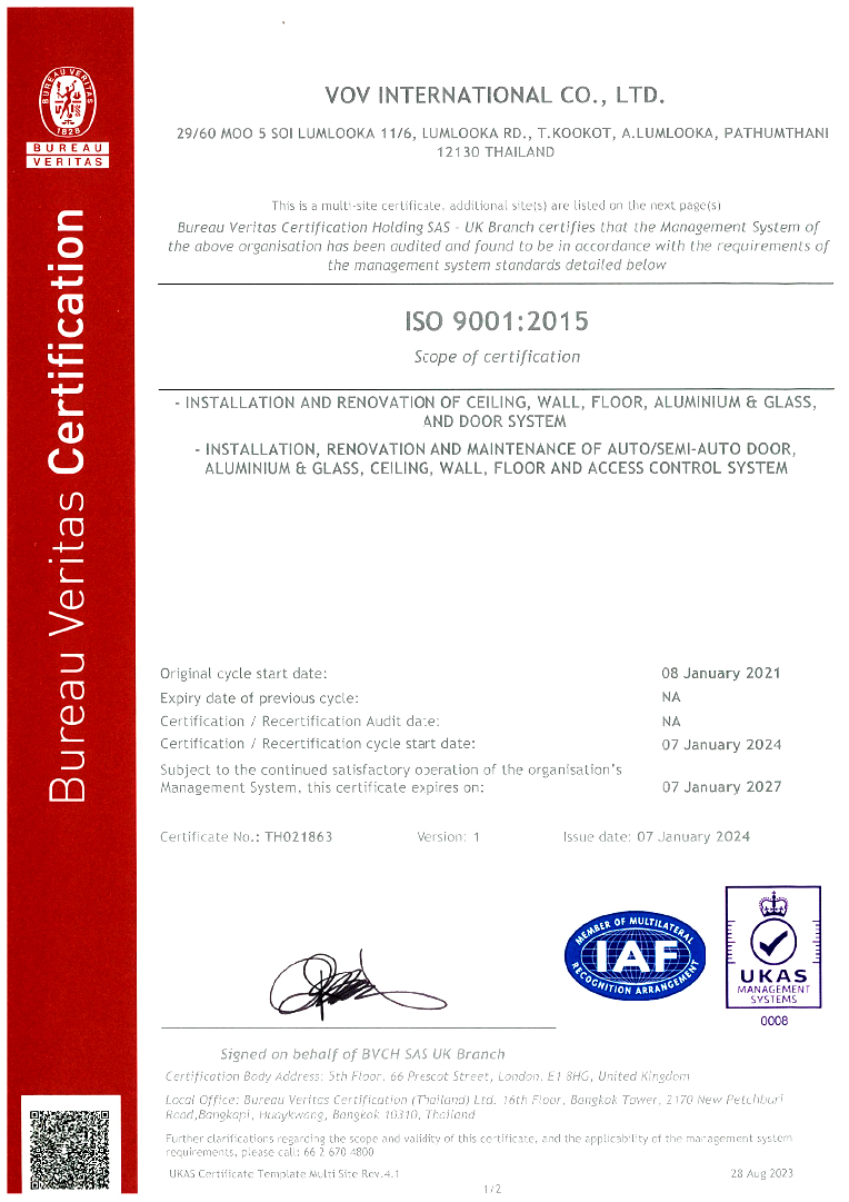 cleanroom certificate ISO9001