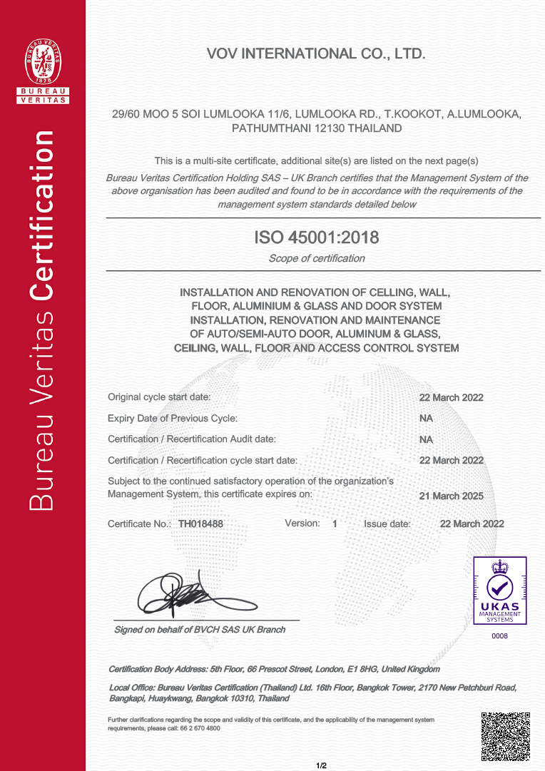 cleanroom ISO 45001 Certificate