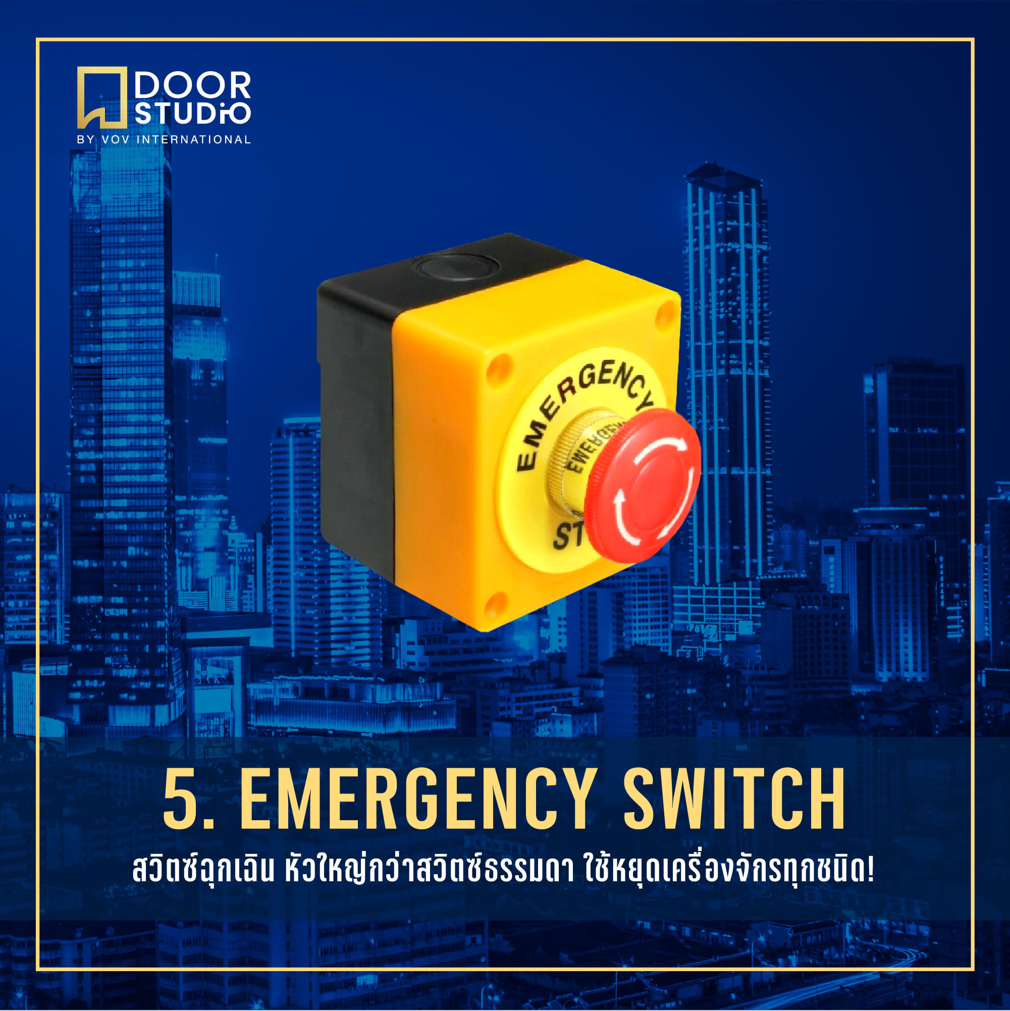 Emergency-Switch