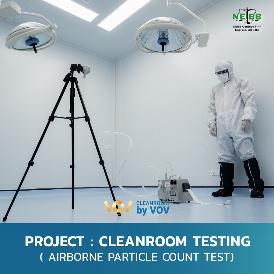 cleanroom testing airborne particle count การตรวจสอบฝุ่นห้องคลีนรูม