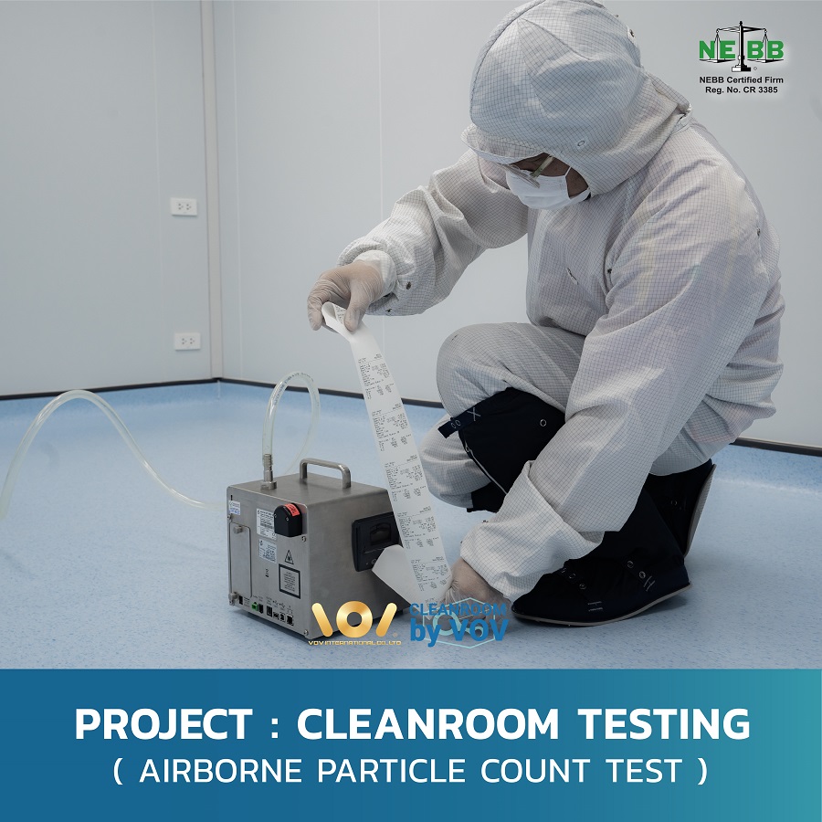 cleanroom testing airborne particle count การตรวจสอบฝุ่นห้องคลีนรูม