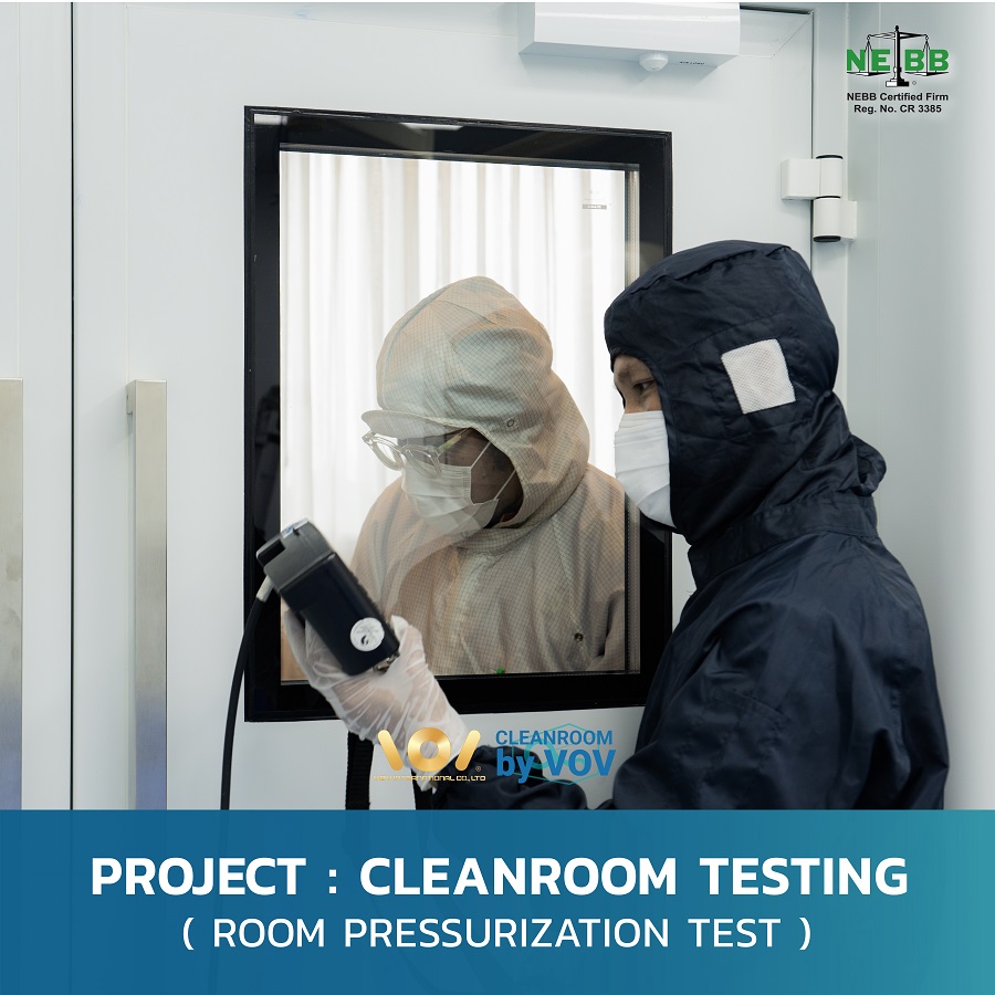 cleanroom testing room pressure การตรวจสอบความดันห้องคลีนรูม
