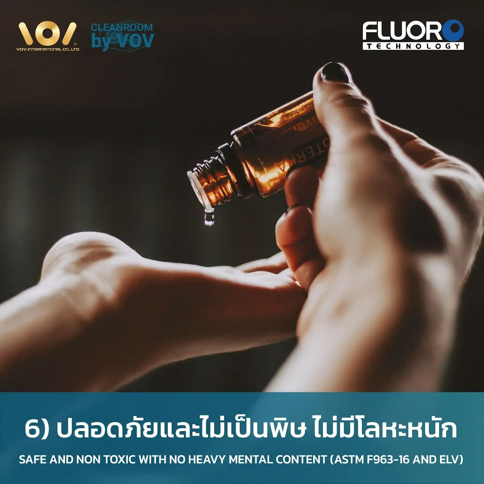 Fluoro Mole Release ปลอดภัย ไม่เป็นพิษ ไม่มีโลหะหนัก มาตรฐาน ASTM F963-16 และ ELV Directive