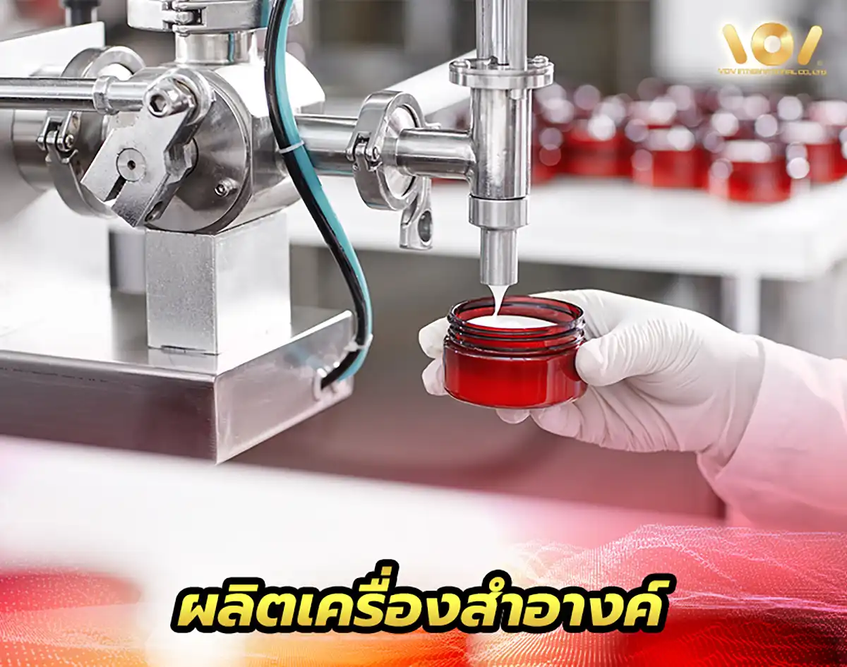production.webp ห้องคลีนรูมสำหรับอุตสาหกรรมผลิตเครื่องสำอางค์